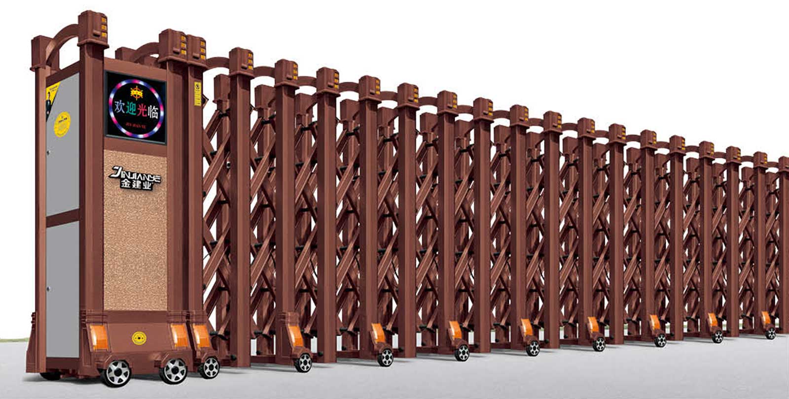 節(jié)節(jié)高3號(hào)