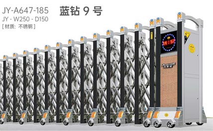 其他 - 藍(lán)鉆9號(hào)