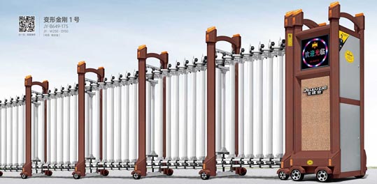 其他 - 變形金剛1號