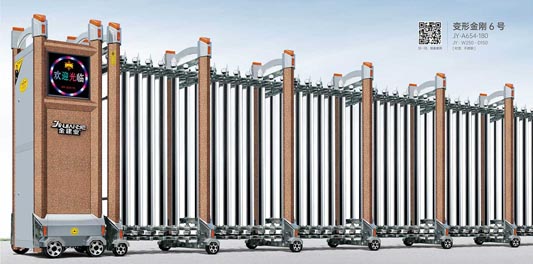 其他 - 變形金剛6號