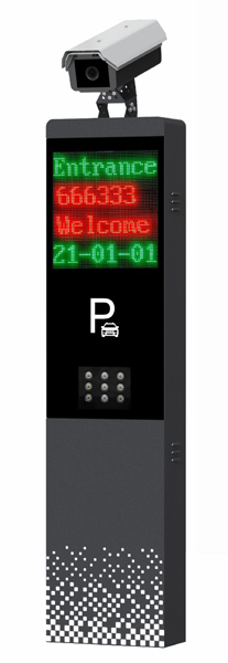 其他 - 非凡系列車牌識別-SF1001