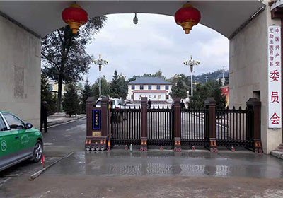 金碧輝煌工程案例 - 中出網(wǎng)-智能出入口與停車充電門戶