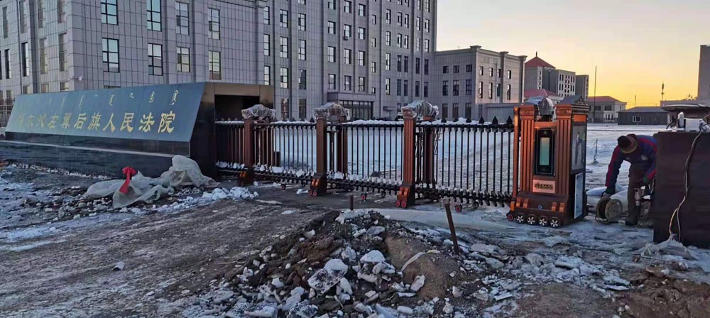 金碧輝煌工程案例 - 中出網-智能出入口與停車充電門戶