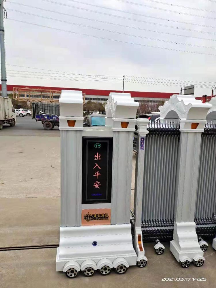 魚躍龍門工程案例 - 中出網(wǎng)-智能出入口與停車充電門戶