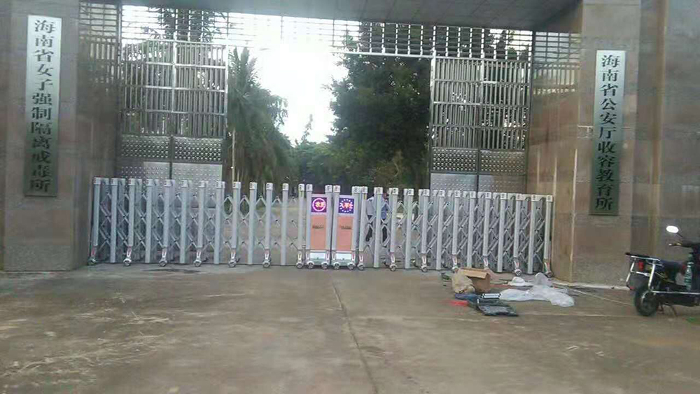 節(jié)節(jié)高系列案例 - 中出網(wǎng)-智能出入口與停車充電門戶