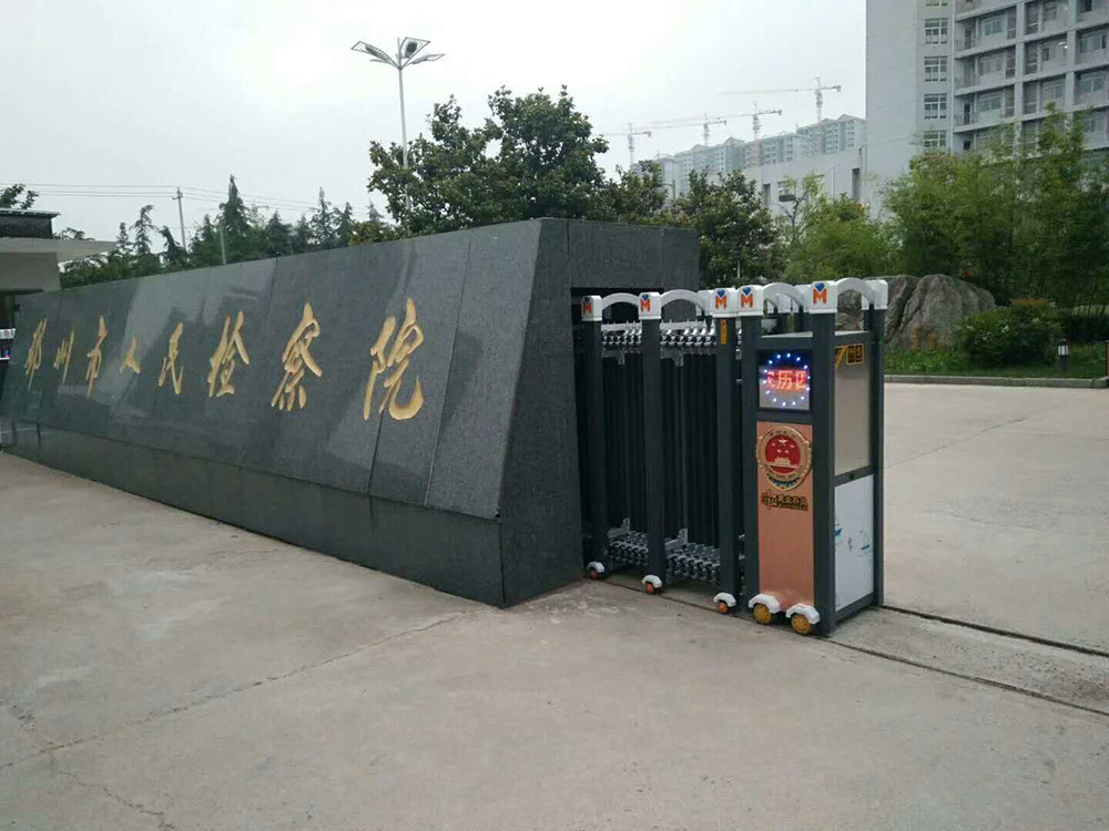 藍鉆系列案例 - 中出網-智能出入口與停車充電門戶