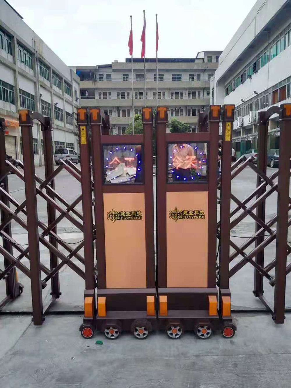 步步高系列案例 - 中出網(wǎng)-智能出入口與停車充電門戶