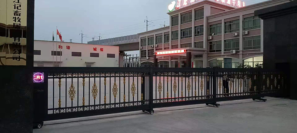 段滑門(mén)系列工程案例 - 中出網(wǎng)-智能出入口與停車(chē)充電門(mén)戶(hù)