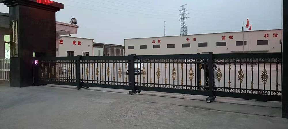 段滑門系列工程案例 - 中出網(wǎng)-智能出入口與停車充電門戶