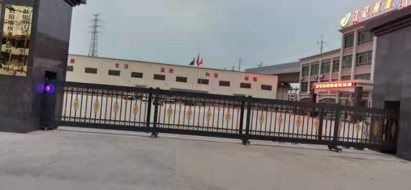 段滑門(mén)系列工程案例 - 中出網(wǎng)-智能出入口與停車(chē)充電門(mén)戶(hù)