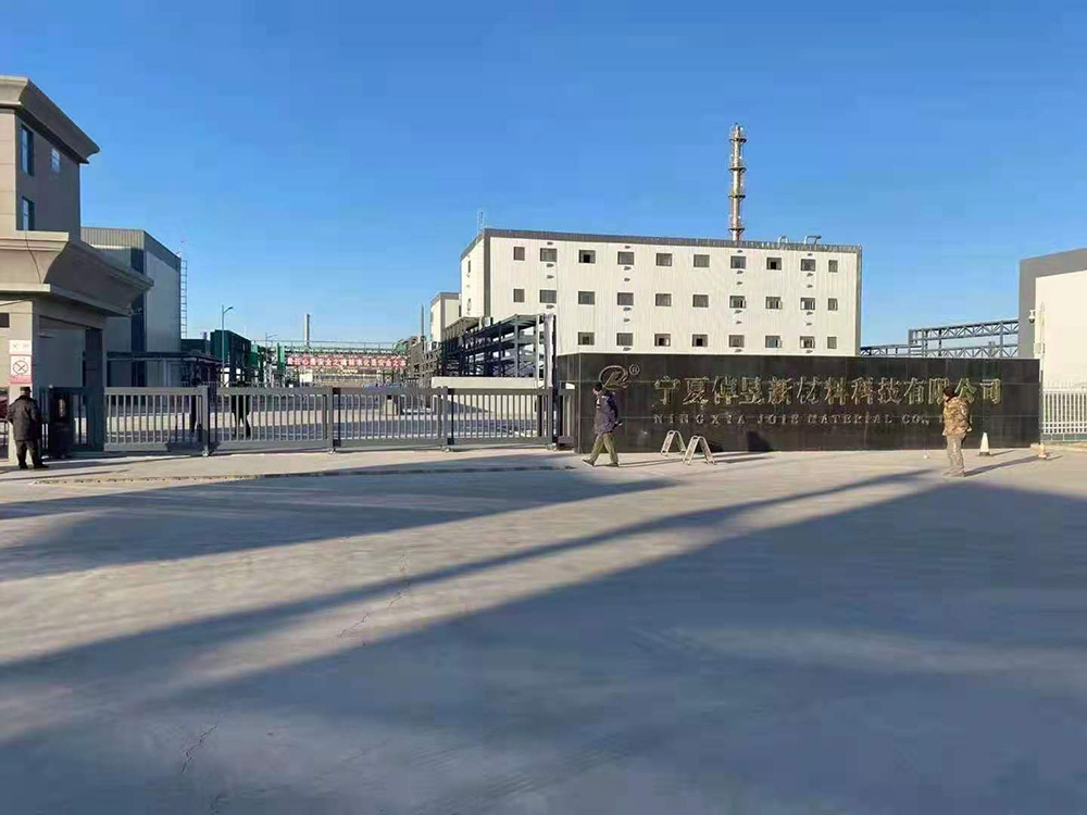 段滑門系列工程案例 - 中出網(wǎng)-智能出入口與停車充電門戶