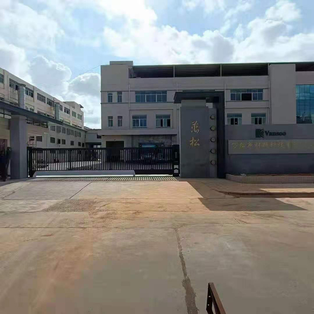 懸浮門系列工程案例 - 中出網(wǎng)-智能出入口與停車充電門戶