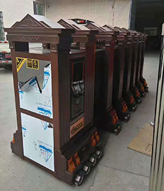 金碧輝煌工程案例 - 中出網(wǎng)-智能出入口與停車充電門戶