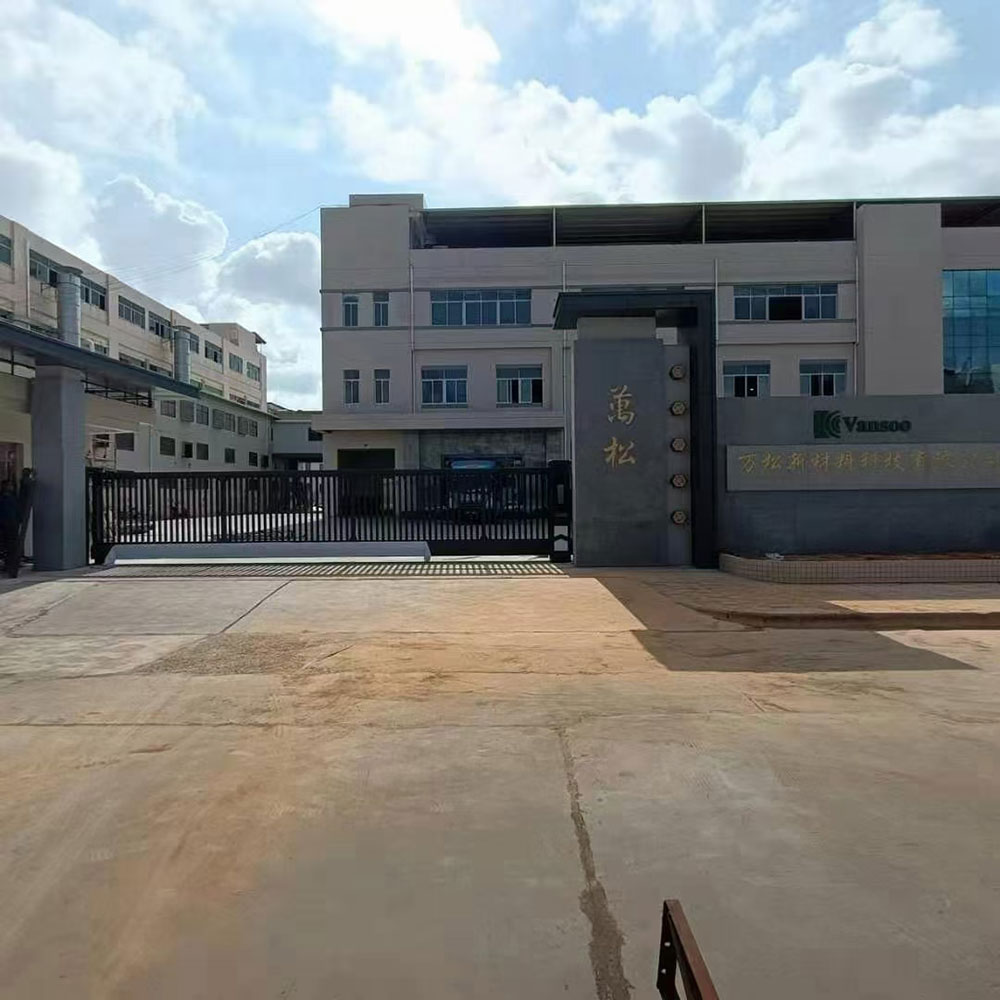 平移門系列案例 - 中出網(wǎng)-智能出入口與停車充電門戶