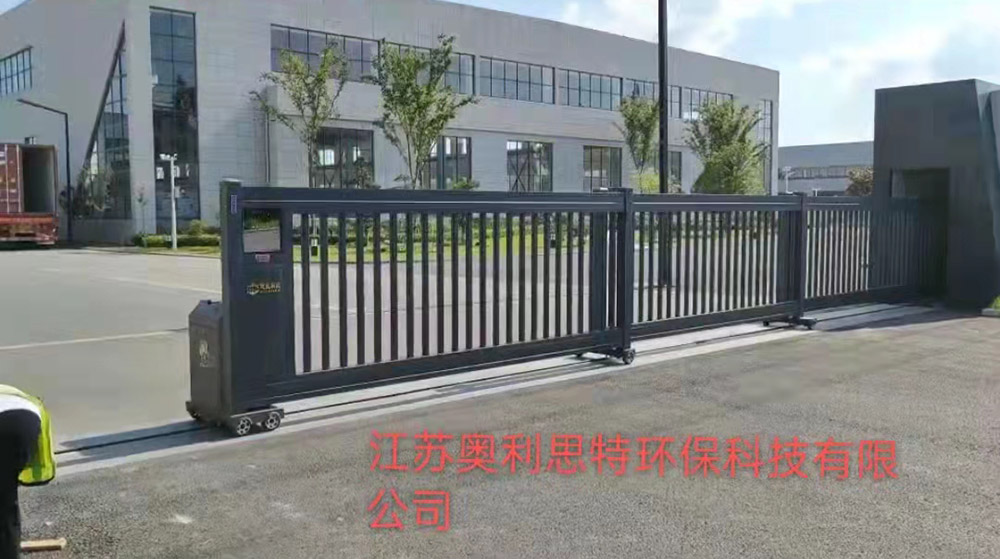 段滑門系列案例 - 中出網-智能出入口與停車充電門戶