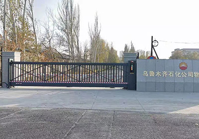 懸浮門系列案例 - 中出網(wǎng)-智能出入口與停車充電門戶