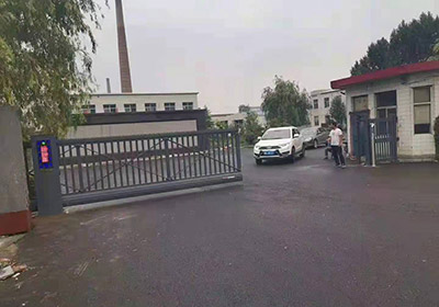 懸浮門系列案例 - 中出網(wǎng)-智能出入口與停車充電門戶