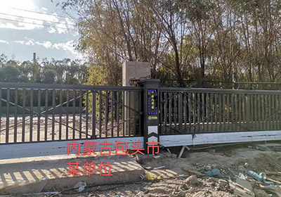 懸浮門系列案例 - 中出網(wǎng)-智能出入口與停車充電門戶