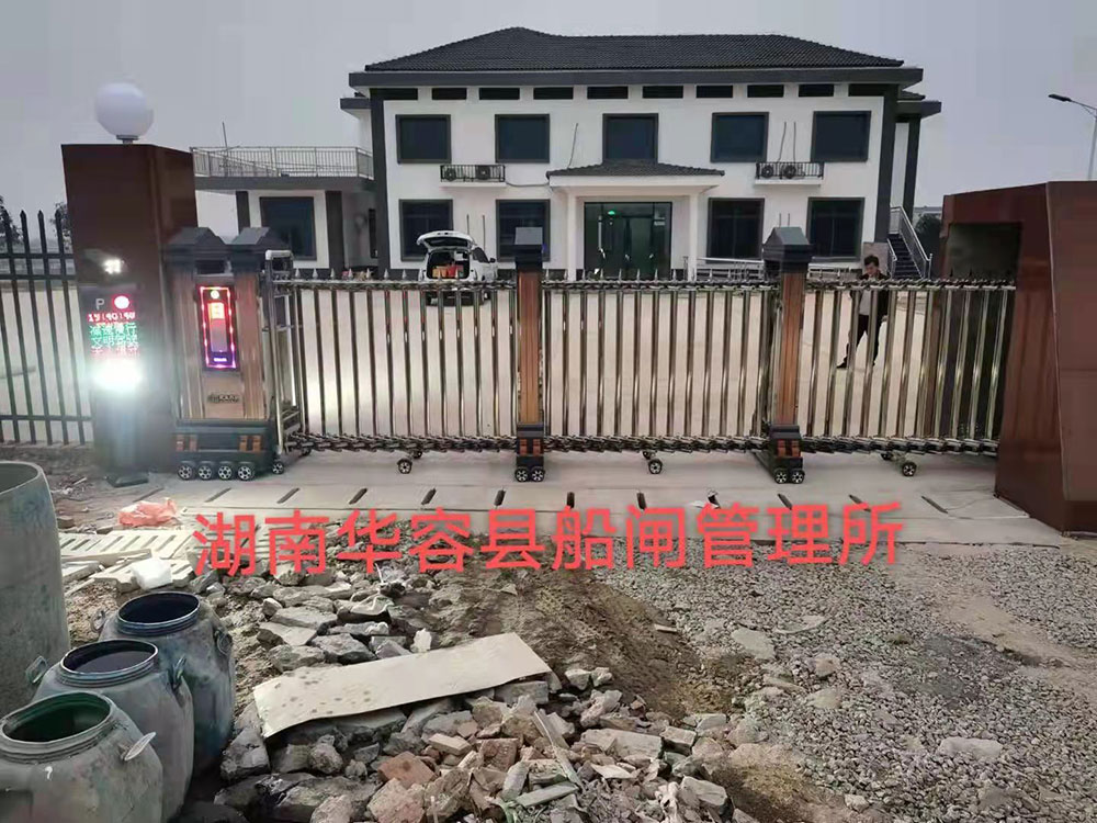 金碧輝煌工程案例 - 中出網(wǎng)-智能出入口與停車充電門戶