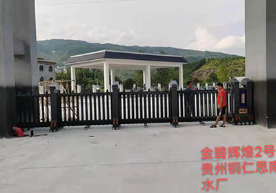 金碧輝煌工程案例