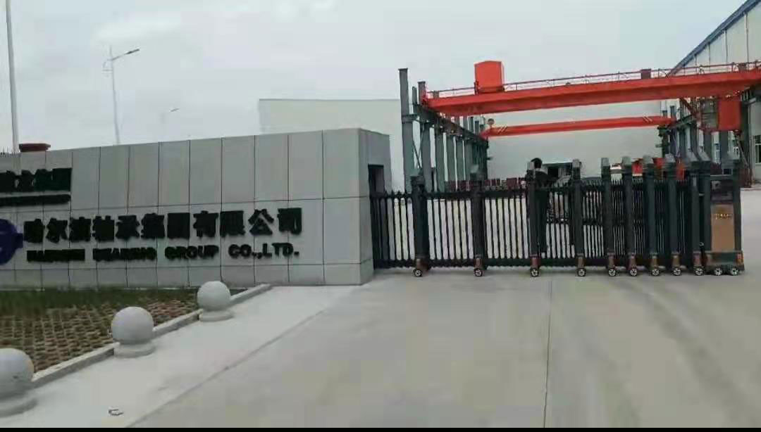 金碧輝煌工程案例 - 中出網(wǎng)-智能出入口與停車充電門戶