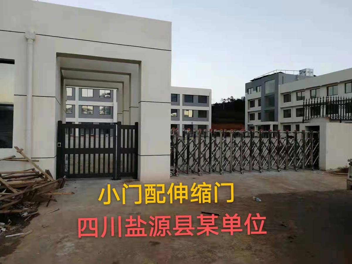 四川鹽源縣某單位 - 中出網(wǎng)-智能出入口與停車充電門戶