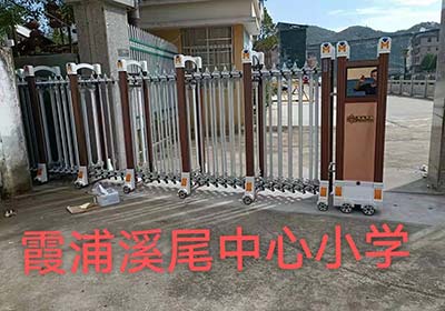 霞浦溪尾中心小學 - 中出網-智能出入口與停車充電門戶