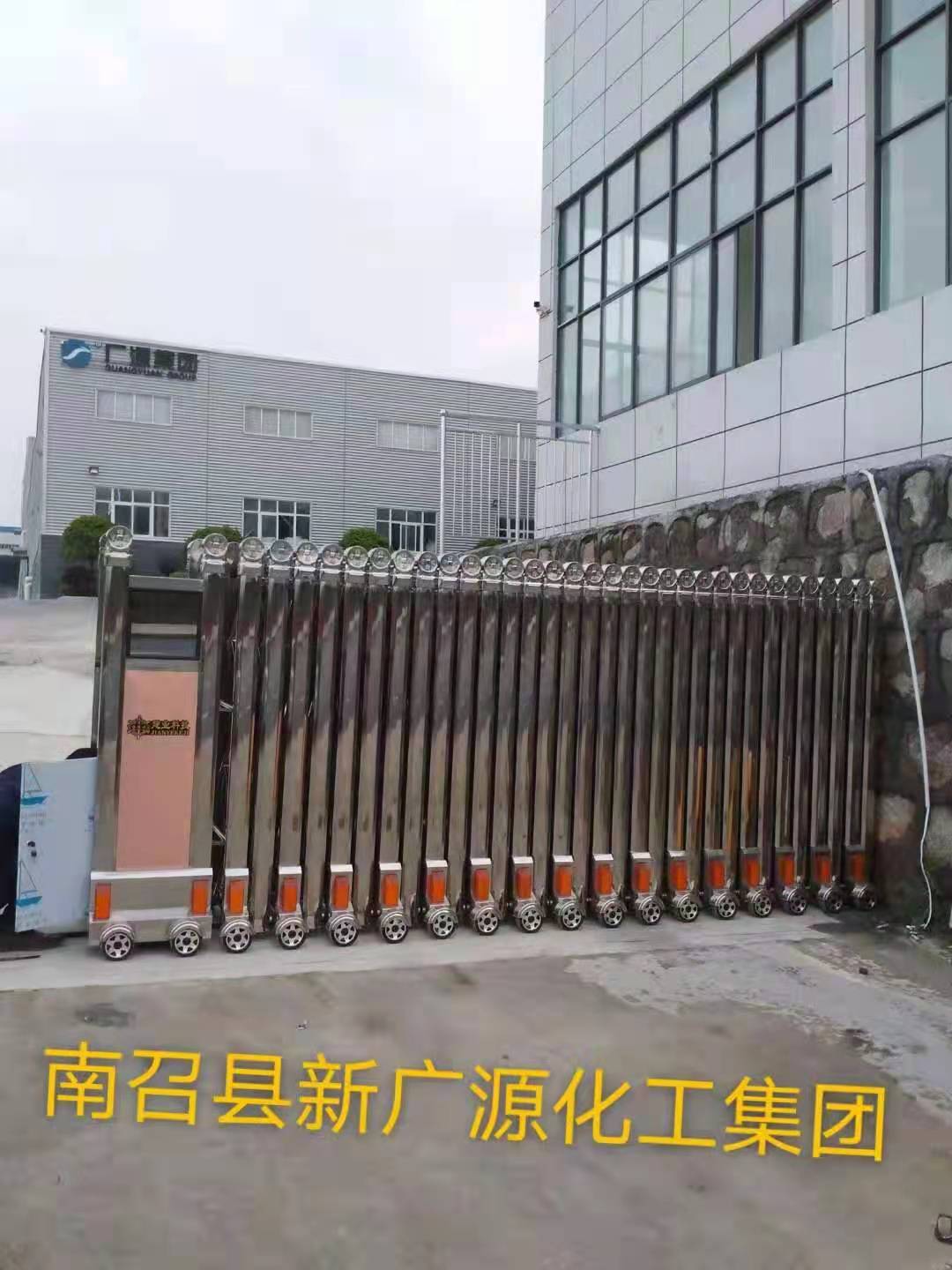 南召縣新廣源化工集團(tuán) - 中出網(wǎng)-智能出入口與停車充電門戶