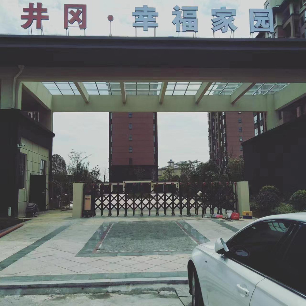 福臨門工程案例 - 中出網(wǎng)-智能出入口與停車充電門戶