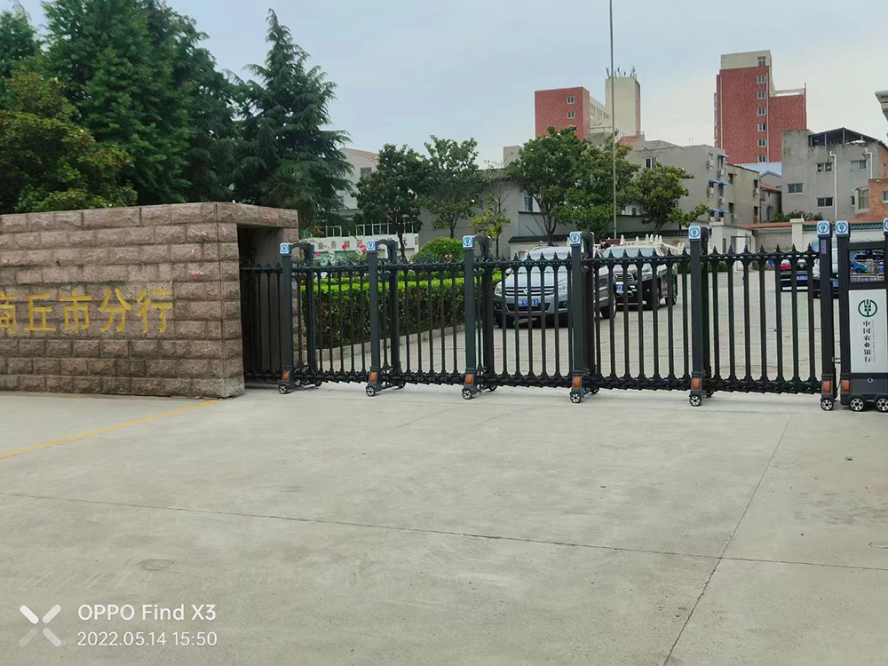 藍(lán)鉆系列案例 - 中出網(wǎng)-智能出入口與停車充電門戶