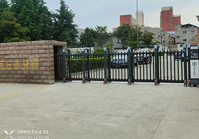 藍(lán)鉆系列案例 - 中出網(wǎng)-智能出入口與停車充電門戶