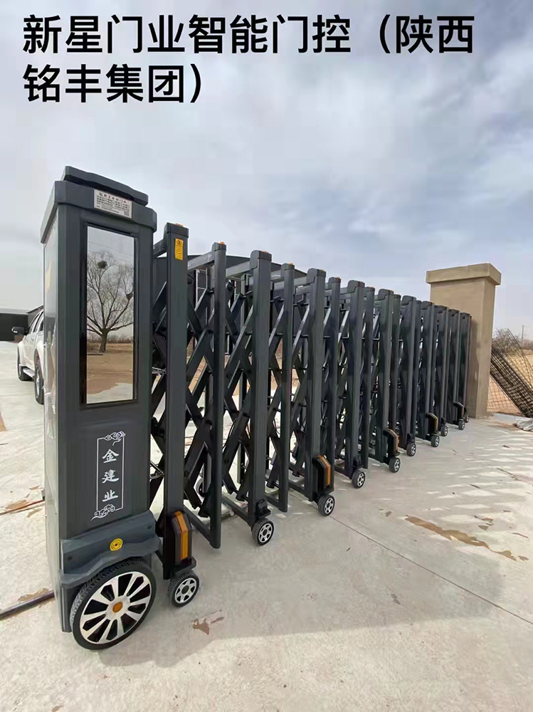 理想系列案例 - 中出網(wǎng)-智能出入口與停車(chē)充電門(mén)戶