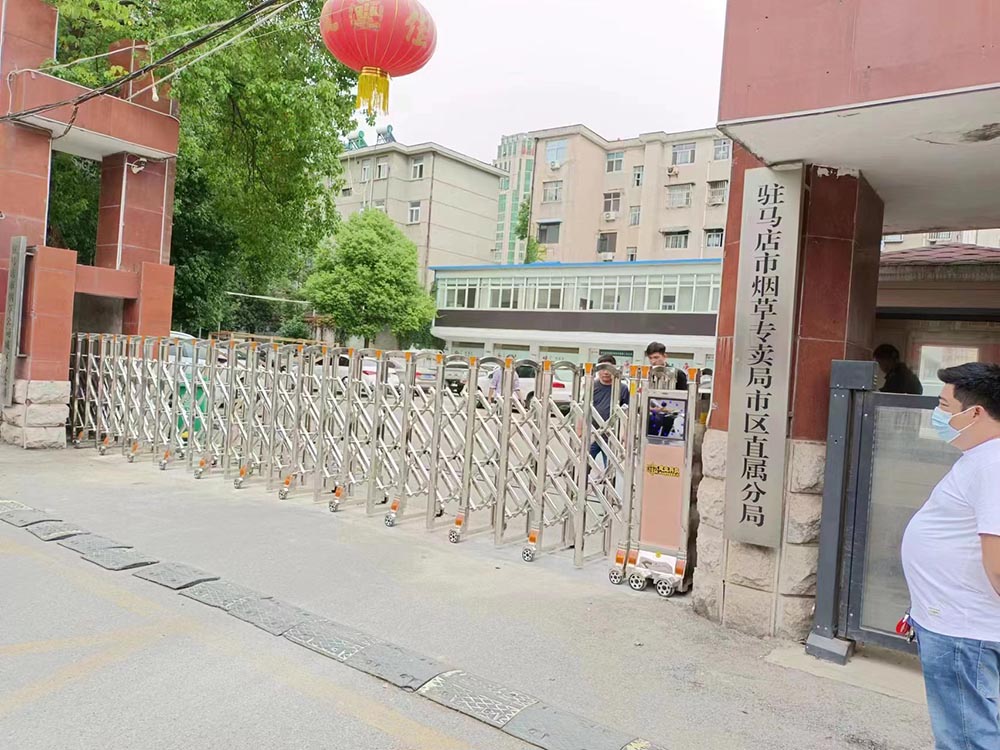 步步高系列案例 - 中出網(wǎng)-智能出入口與停車(chē)充電門(mén)戶