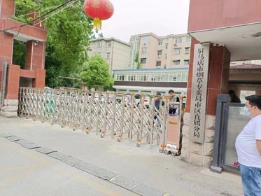 步步高系列案例 - 中出網(wǎng)-智能出入口與停車充電門戶