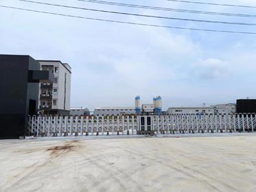 節(jié)節(jié)高系列案例 - 中出網(wǎng)-智能出入口與停車充電門戶