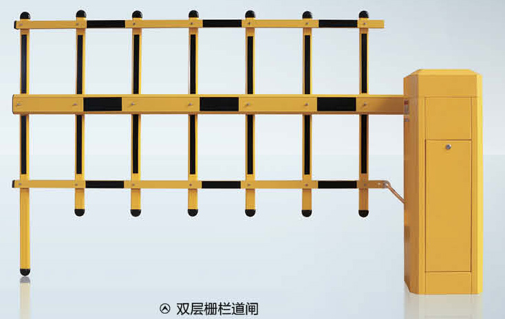 雙層柵欄道閘