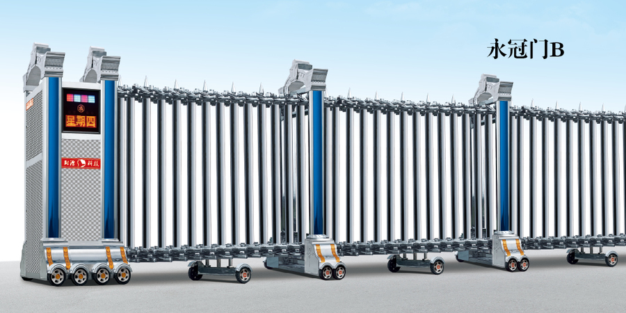 不銹鋼伸縮門 - 永冠門B