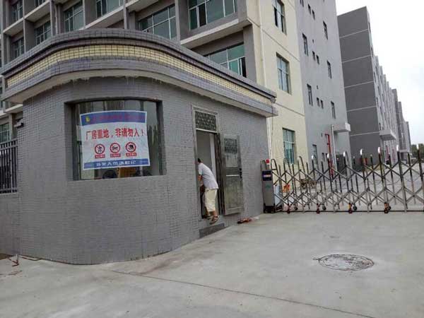 宿州市皖神面制品有限公司電動伸縮門案例 - 中出網(wǎng)-智能出入口與停車充電門戶