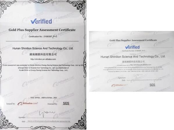 湘聯(lián)連續(xù)獲得ISO9001質(zhì)量管理體系認(rèn)證/ISO14001環(huán)境管理體系認(rèn)證/SGS認(rèn)證