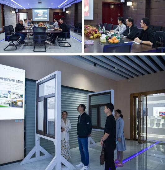 三位一體節(jié)能窗