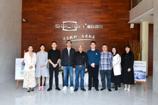 長沙市裝配式建筑產(chǎn)業(yè)技術創(chuàng)新戰(zhàn)略聯(lián)盟領導一行蒞臨湘聯(lián)參觀考察