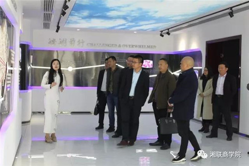 熱烈歡迎東旭集團領(lǐng)導(dǎo)蒞臨湘聯(lián)集團考察參觀！