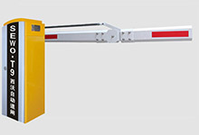 熱烈祝賀鞍山出安智能道閘進(jìn)駐鞍山興東領(lǐng)世郡