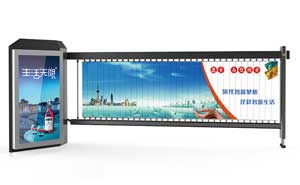 廣告道閘 - 自動翻轉(zhuǎn)廣告道閘