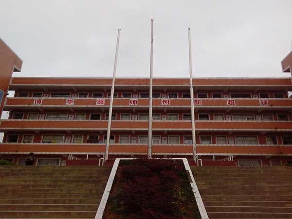 喜迎畢節(jié)出安智能旗桿進(jìn)駐畢節(jié)三聯(lián)學(xué)校