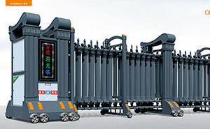 慶賀包頭輕工職業(yè)技術(shù)學(xué)院啟用包頭出安智能電動伸縮門