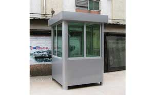 保安崗亭 - 保安崗亭MT-2031型