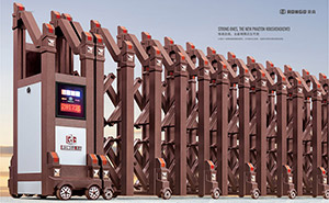 上海出安智能電動(dòng)伸縮門給上海市徐匯區(qū)上海小學(xué)不一樣的體驗(yàn) 