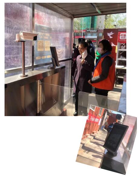 人臉識別智能通道閘