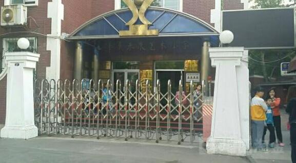 天津出安智能伸縮門入選天津華夏未來藝術(shù)小學